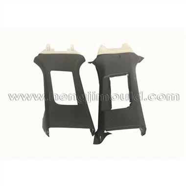 저압 사출 성형